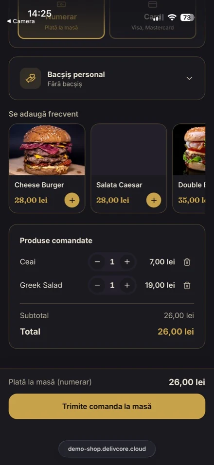 Table order checkout on a phone: tip, frequently added dishes, ordered items with totals and a send button